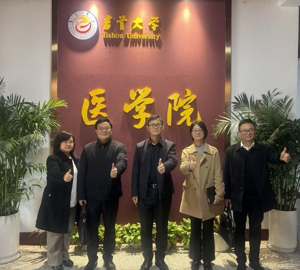 深化医教协同 共育医学人才——常德市第一人民医院与FUN88乐天使洽谈研究生合作